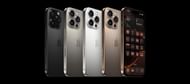 iPhone 17 leaks have been piling for weeks, but we have no official confirmations yet (Image via Apple)